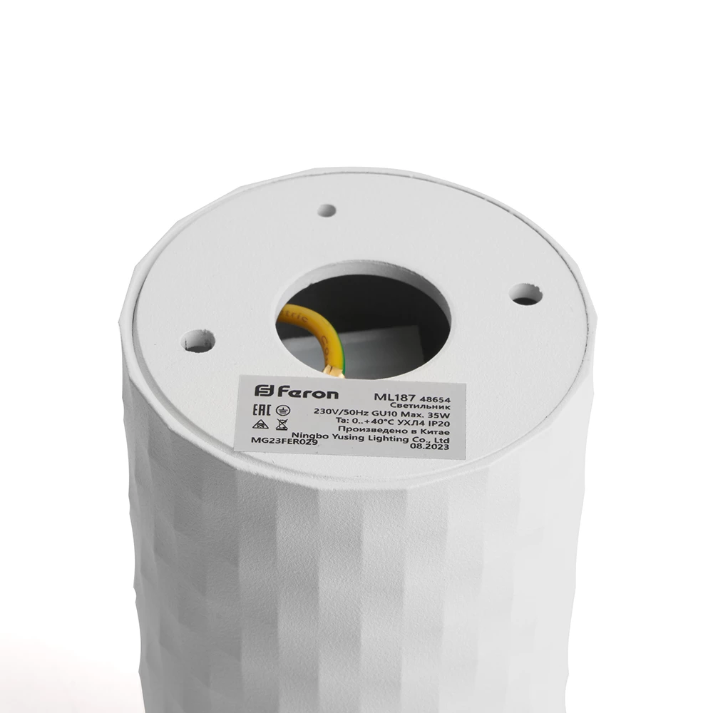 Светильник потолочный Feron ML187 Barrel PIXEL MR16 GU10 35W 230V, белый (48654) - Viokon.com
