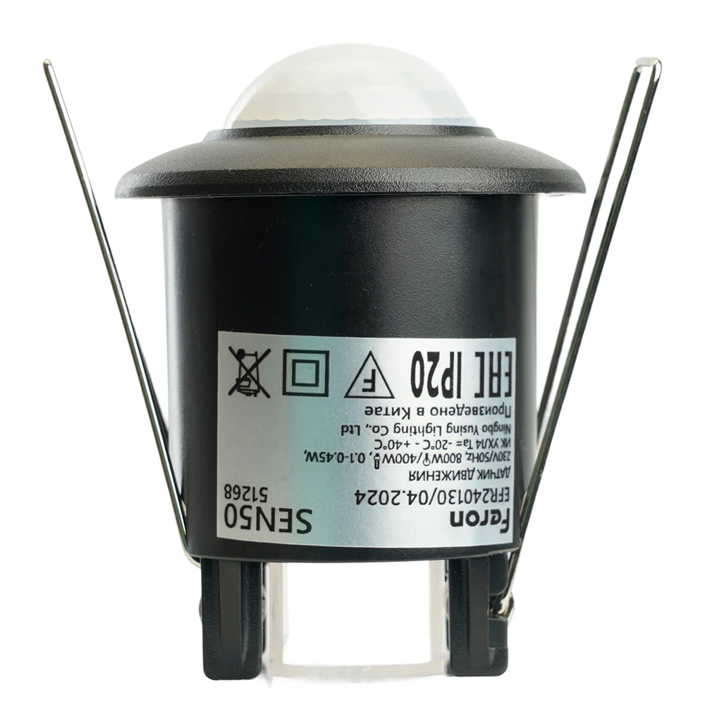 Датчик движения и освещенности 800W 6m 120°(гориз.) 360°(верт.) чёрный, SEN50, артикул 51268 (51268) - Viokon.com