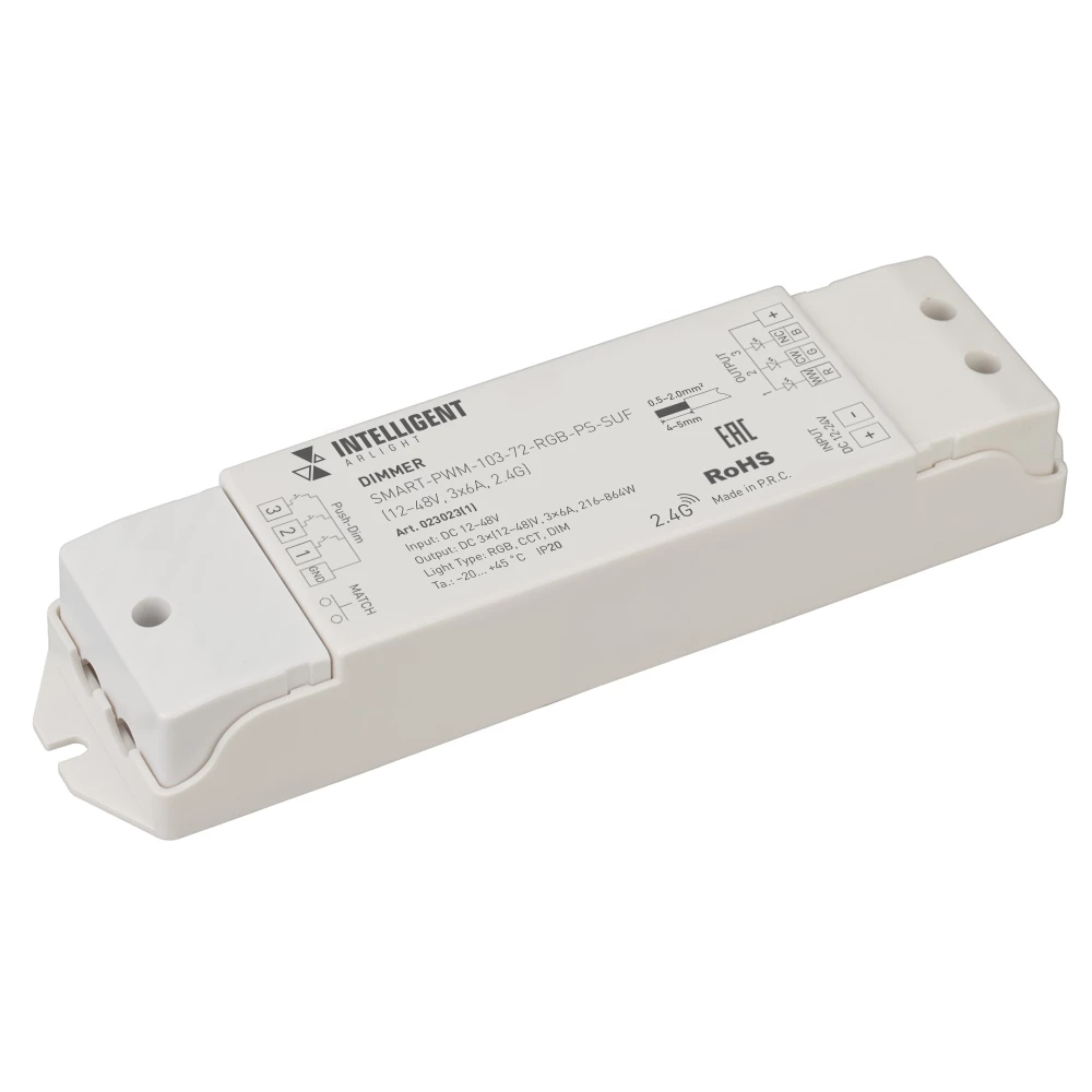 INTELLIGENT ARLIGHT Диммер SMART-PWM-103-72-RGB-PS-SUF Grey (12-48V, 3x6A, 2.4G) (IARL, IP20 Пластик, 5 лет) 023023(1) - Viokon.com