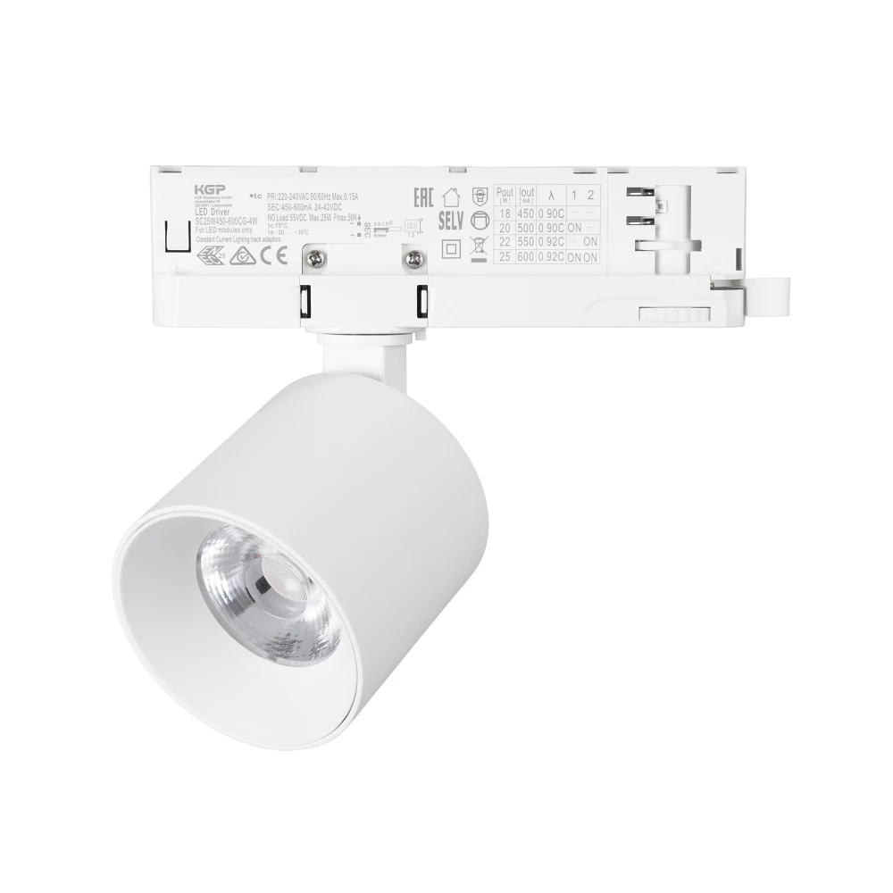 Светильник LGD-DYKE-4TR-R75-16W Day4000 (WH, 38 deg, 230V) (Arlight, IP20 Металл, 5 лет) 052278 - Viokon.com