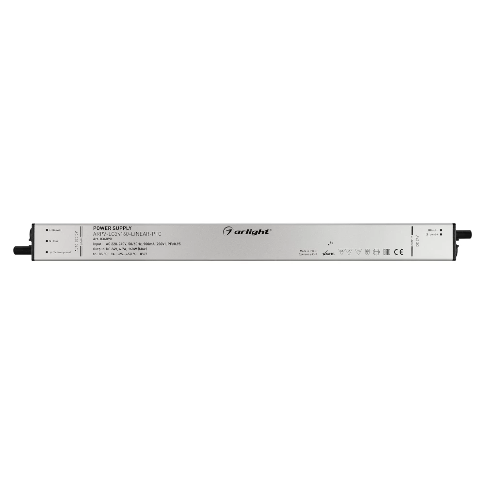 Блок питания ARPV-LG24160-LINEAR-PFC (24V, 6.7A, 160W) (Arlight, IP67 Металл, 5 лет) 034890 - Viokon.com