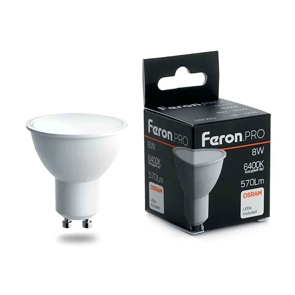 Лампа светодиодная Feron.PRO LB-1608 GU10 8W 175-265V 6400K (38094) - Viokon.com