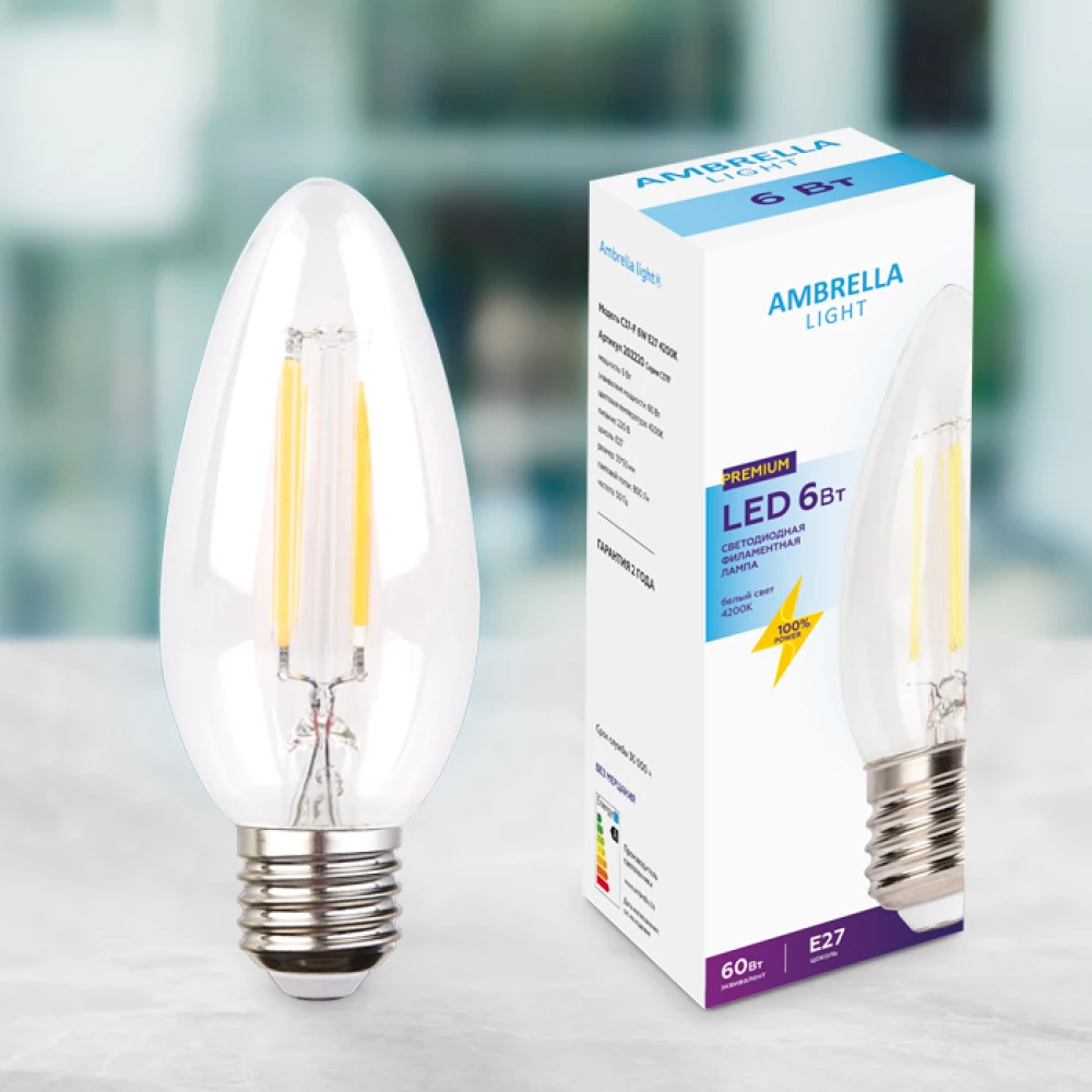 Филаментная светодиодная лампа C37 Лампа Filament LED C37-F 6W E27 4200K (60W) - Viokon.com