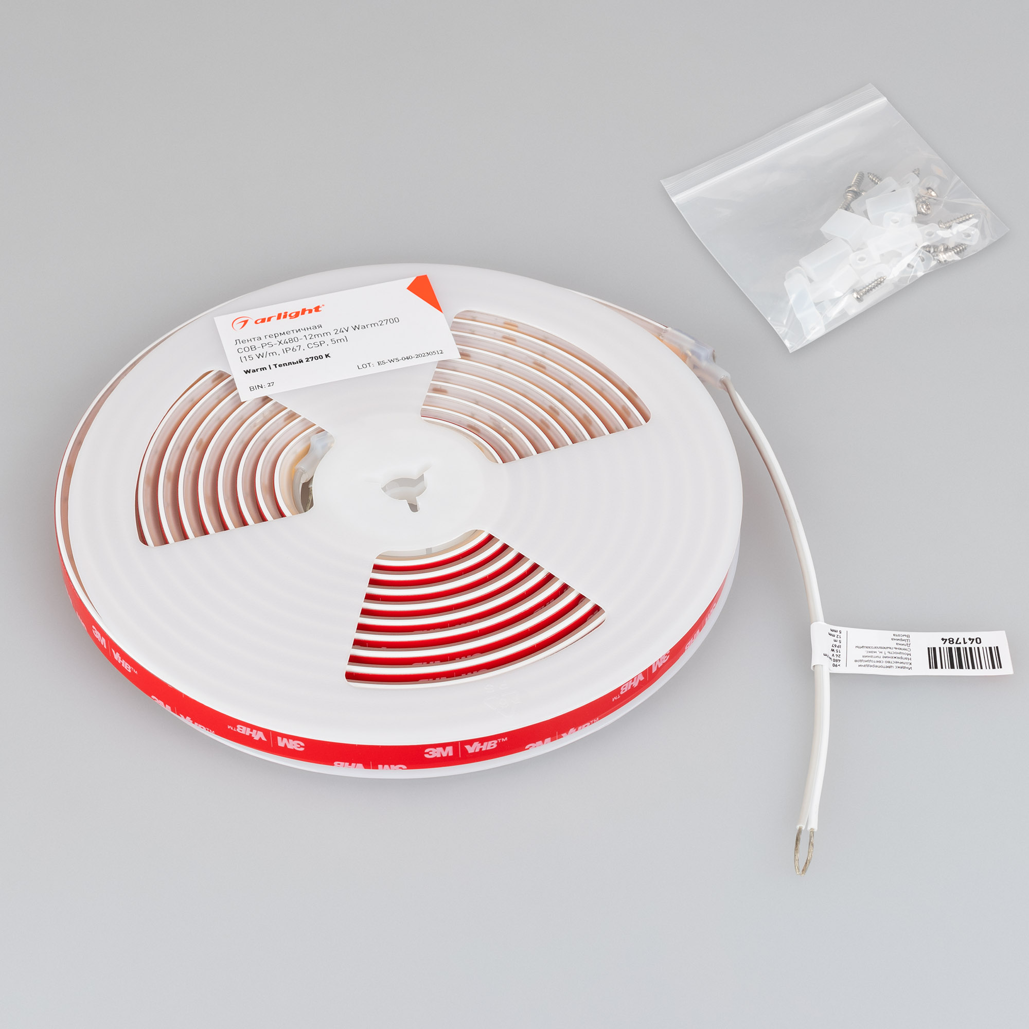 Лента герметичная COB-PS-X480-12mm 24V Warm2700 (15 W/m, IP67, CSP, 5m) (Arlight, -) 041784 - Viokon.com