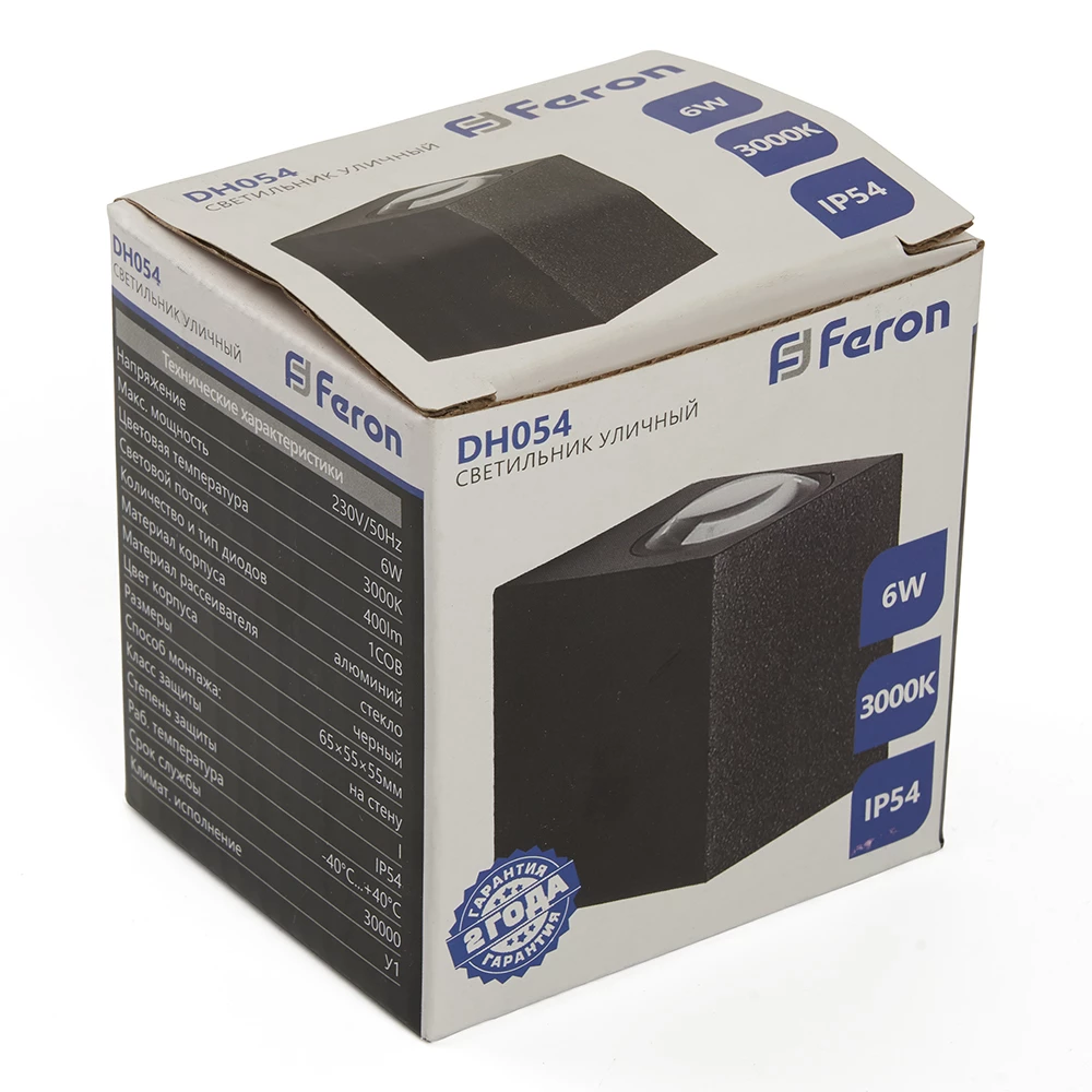 Светильник уличный светодиодный Feron DH054, 6W, 400Lm, 3000K, черный (48483) - Viokon.com