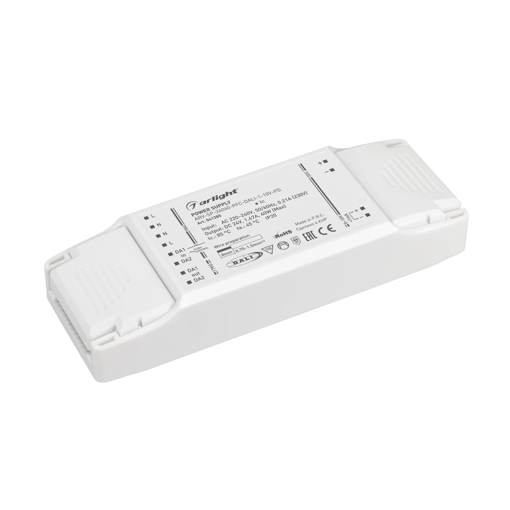 Блок питания ARV-SP-24040-PFC-DALI-1-10V-PD (24V, 1.67A, 40W) (Arlight, IP20 Пластик, 5 лет) 041385 - Viokon.com
