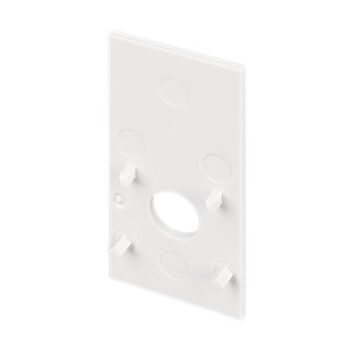 Заглушка MAG-ORIENT-CAP-POWER-2652 (WH) (Arlight, IP20 Пластик, 3 года) 035812(1) - Viokon.com