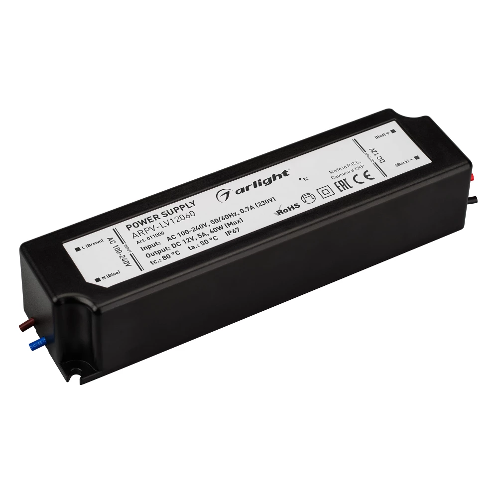 Блок питания ARPV-LV12060 (12V, 5.0A, 60W) (Arlight, IP67 Пластик, 2 года) 011000 - Viokon.com