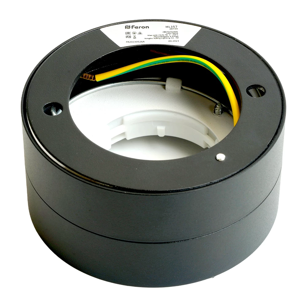 Светильник потолочный Feron HL357 12W, 230V, GX53, черный (48739) - Viokon.com