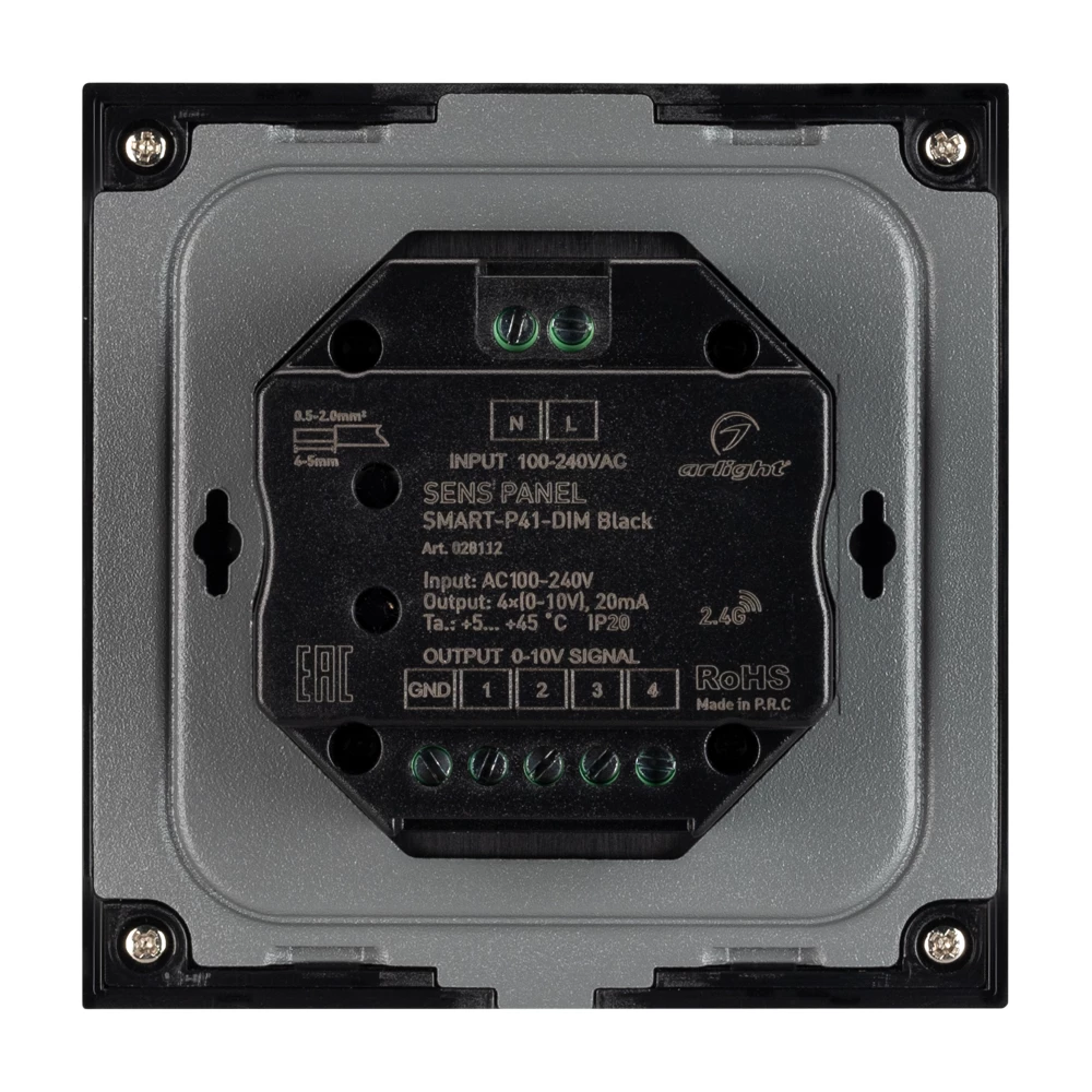 Панель SMART-P34-DIM-IN Black (230V, 0-10V, Sens, 2.4G) (Arlight, IP20 Пластик, 5 лет) 028112 - Viokon.com