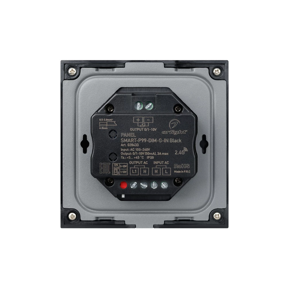Панель SMART-P99-DIM-G-IN Black (230V, 1.5A, 0/1-10V, Rotary, 2.4G) (Arlight, Стекло) 028433 - Viokon.com