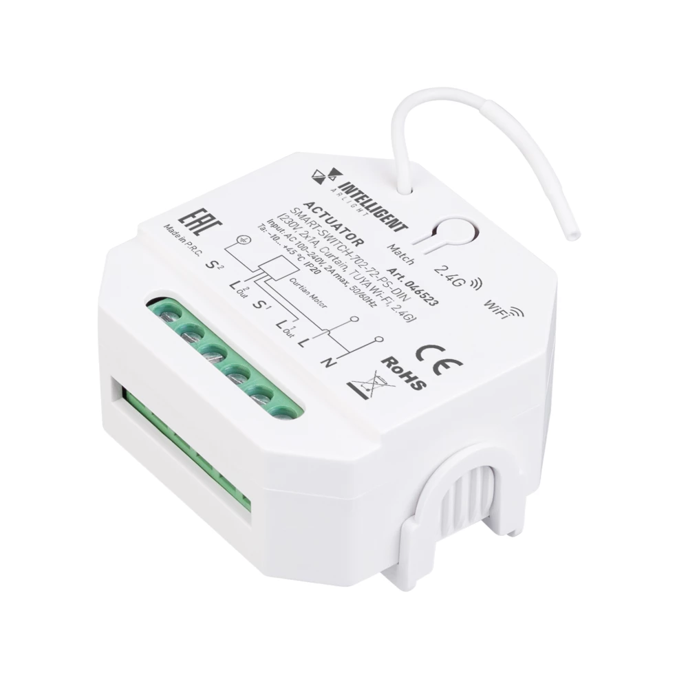 INTELLIGENT ARLIGHT Актуатор SMART-SWITCH-702-72-PS-DIN (230V, 2x1A, Curtain, TUYA Wi-Fi, 2.4G) (IARL, IP20 Пластик, 5 лет) 046523 - Viokon.com
