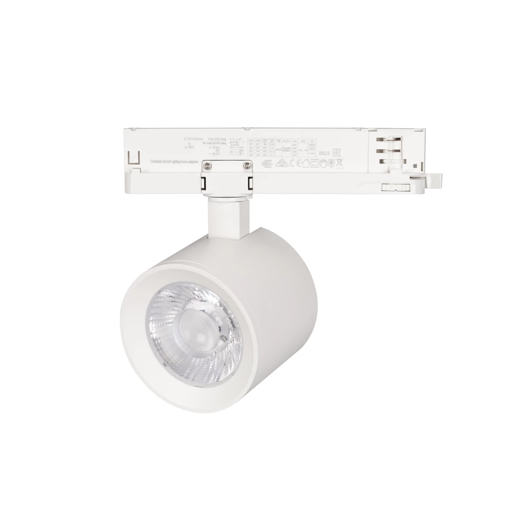 Светильник LGD-NIKA-4TR-R100-20W Warm3000 (WH, 24 deg, 230V) (Arlight, IP20 Металл, 5 лет) 031108 - Viokon.com