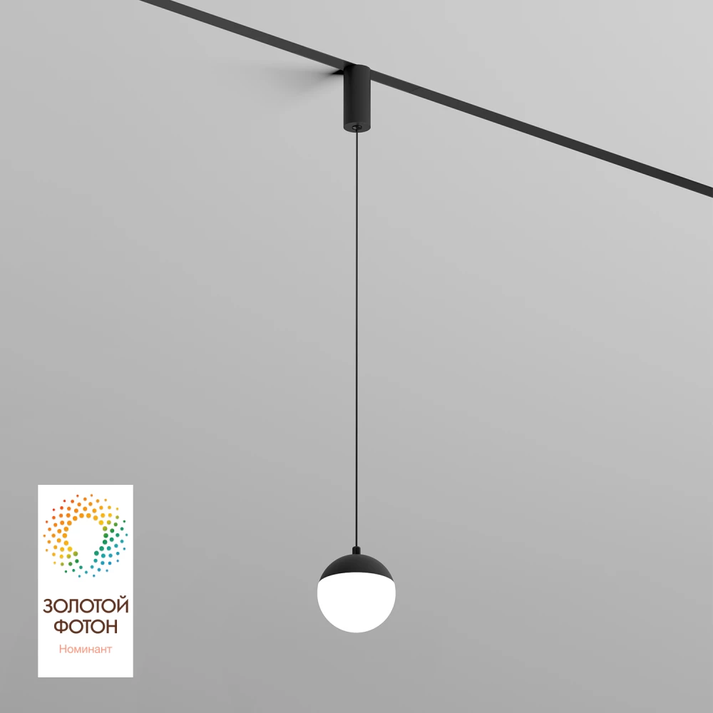 DK8056-BK Подвесной светильник SMART MOON 12W DIM 3000K-6000K черный алюминий акрил - Viokon.com