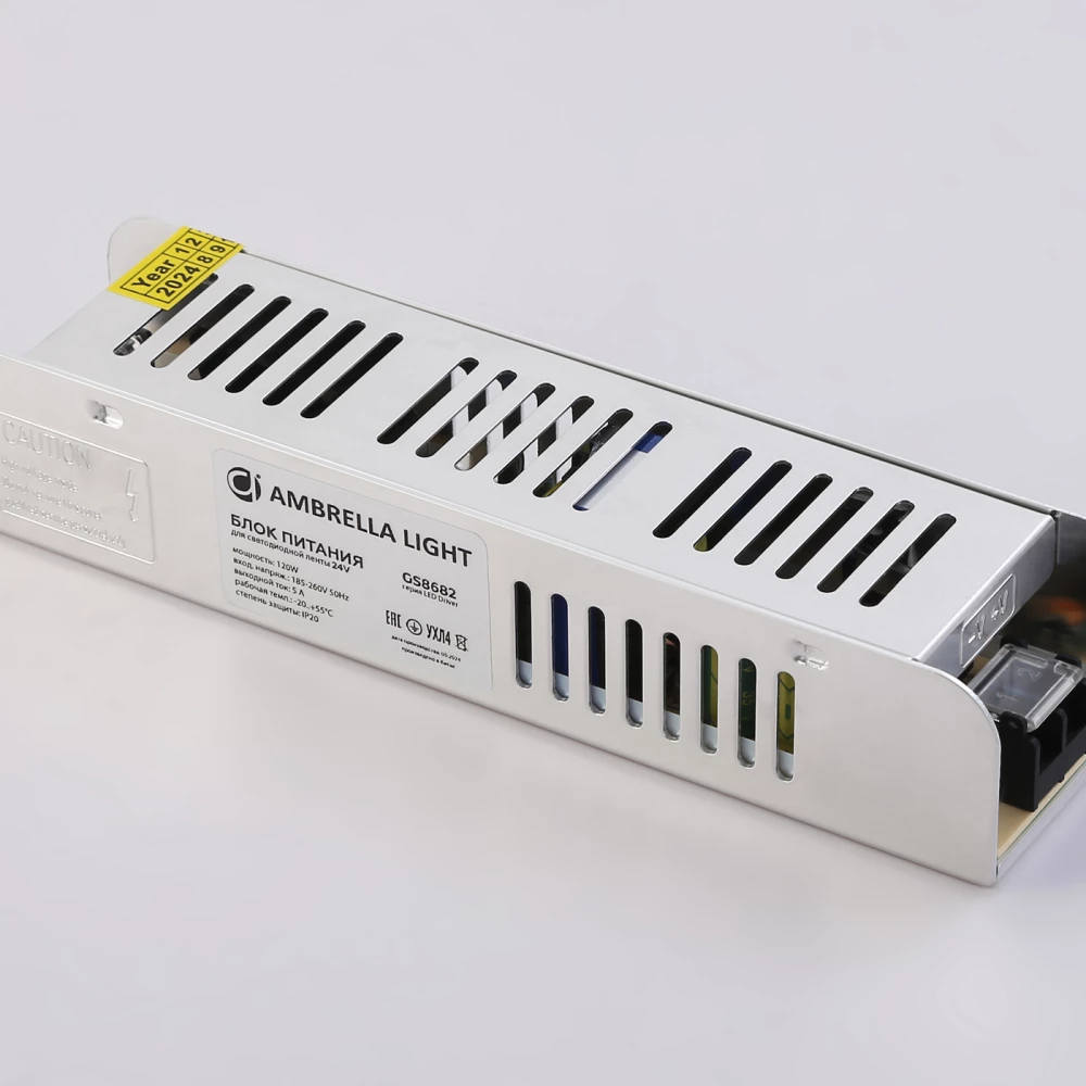 Блок питания с EMC для светодиодной ленты 24V 120W 5A IP20 185-260V 188*46*36 GS8682 GS8682 блок питания 24V 120W 5A IP20 185-260V EMC 188*46*36 - Viokon.com