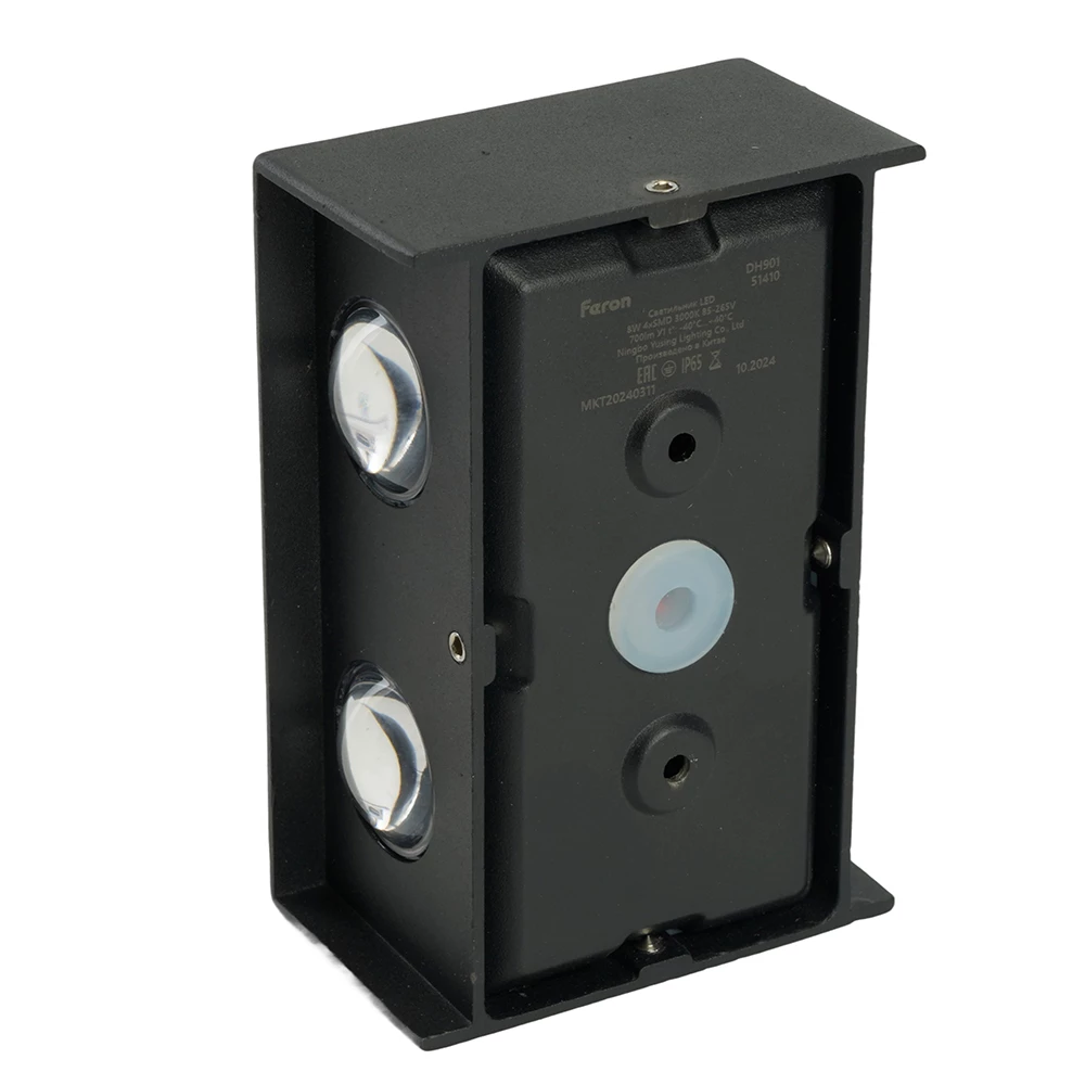 Светильник уличный светодиодный Feron DH901, 8W, 700Lm, 4000K, черный (51411) - Viokon.com