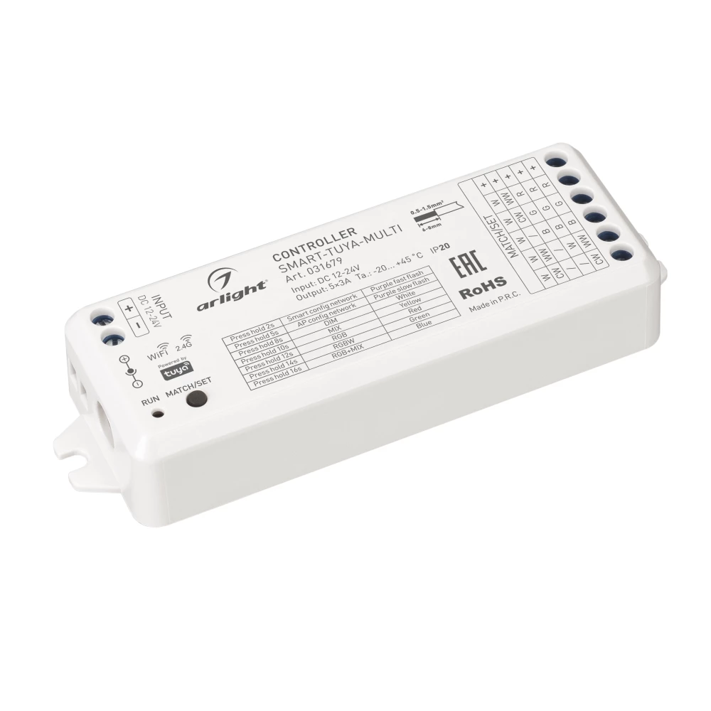 Контроллер SMART-TUYA-MULTI (12-24V, 5x3A, RGB-MIX, 2.4G) (Arlight, IP20 Пластик, 5 лет) 031679 - Viokon.com