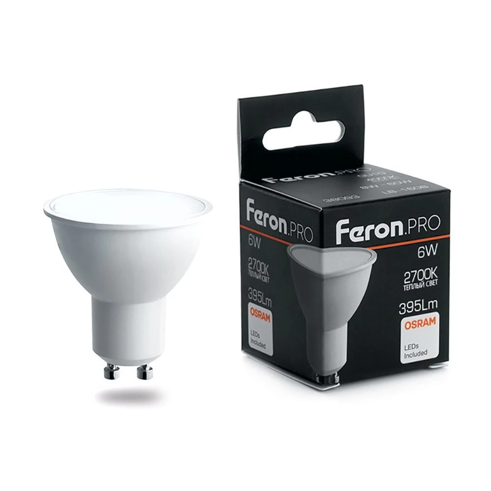 Лампа светодиодная Feron.PRO LB-1606 GU10 6W 175-265V 2700K (38086) - Viokon.com