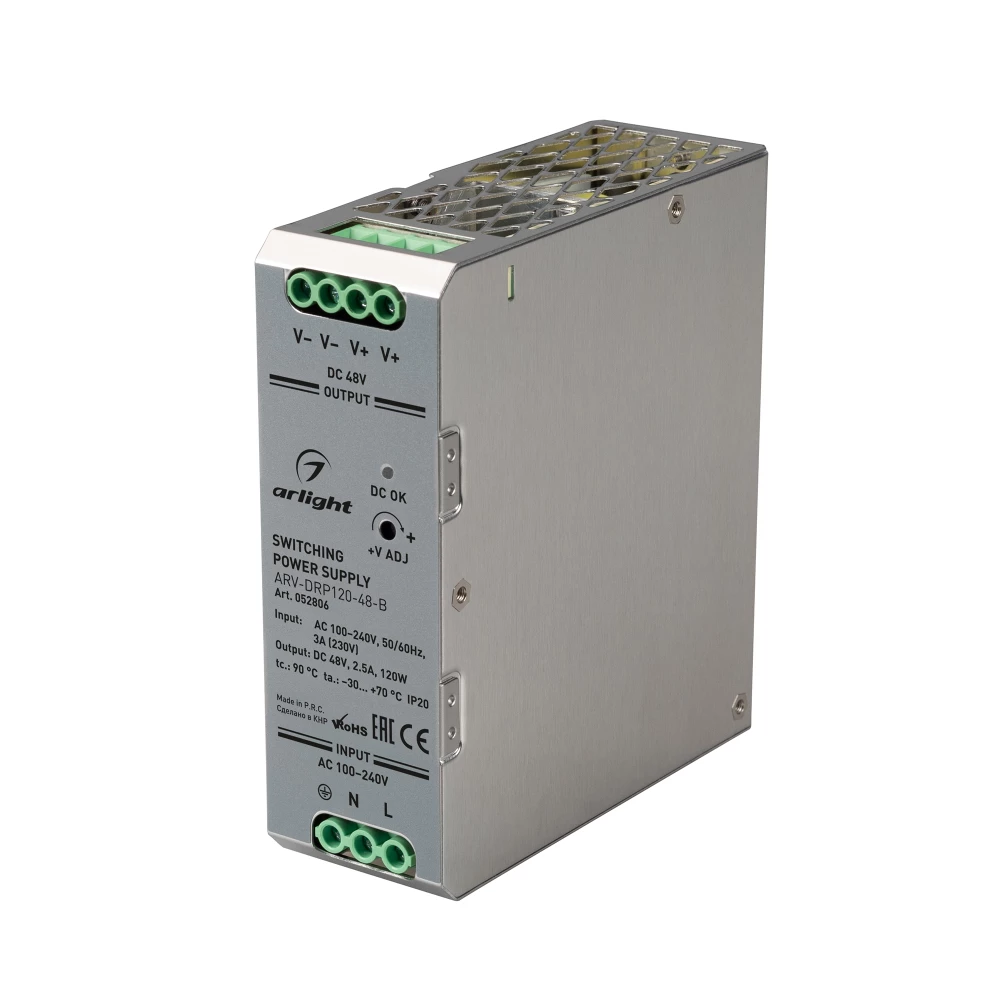 Блок питания ARV-DRP120-48-B (48V, 2.5A, 120W) (Arlight, IP20 Металл, 5 лет) 052806 - Viokon.com