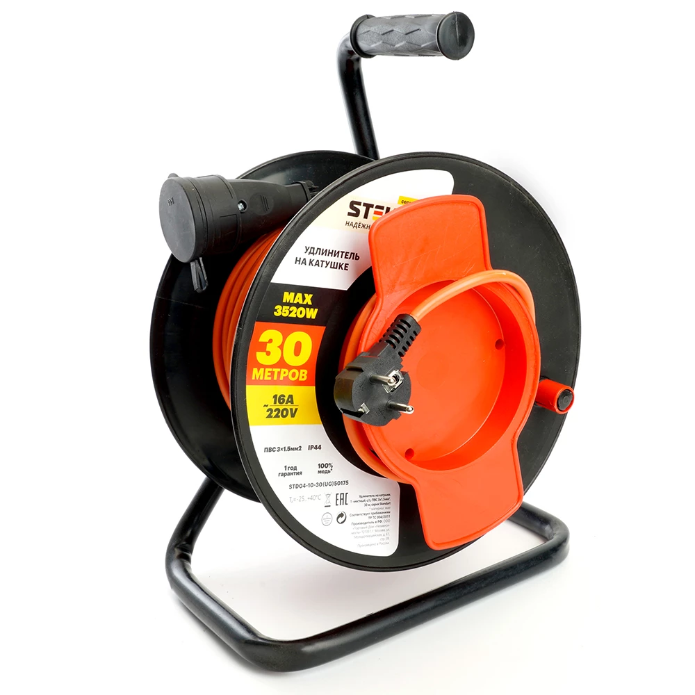 Удлинитель на пластиковой катушке STD04-10-30 (UG) 1-местный с/з 3*1,5, 30м, 250В, 16А, IP44, Standart (29409) (50175) - Viokon.com