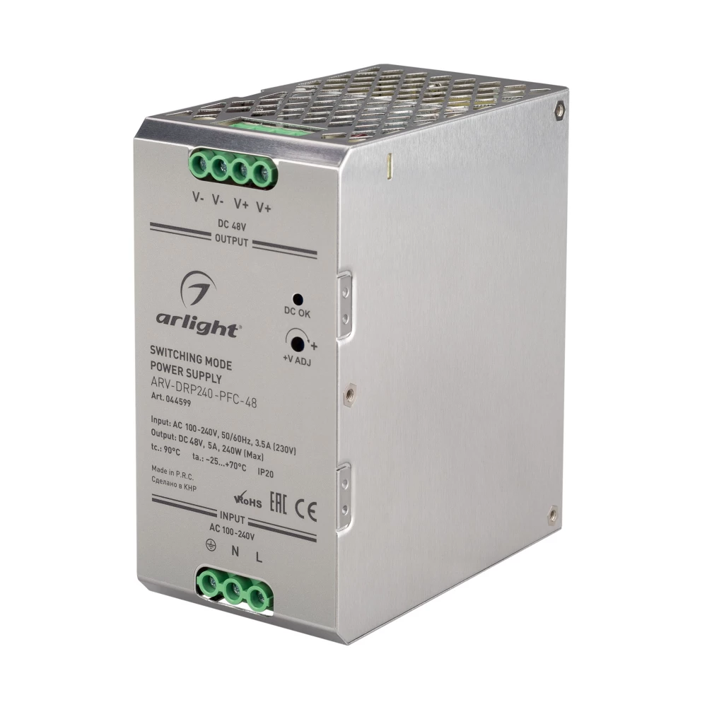 Блок питания ARV-DRP240-PFC-48 (48V, 5A, 240W) (Arlight, IP20 Металл, 5 лет) 044599 - Viokon.com
