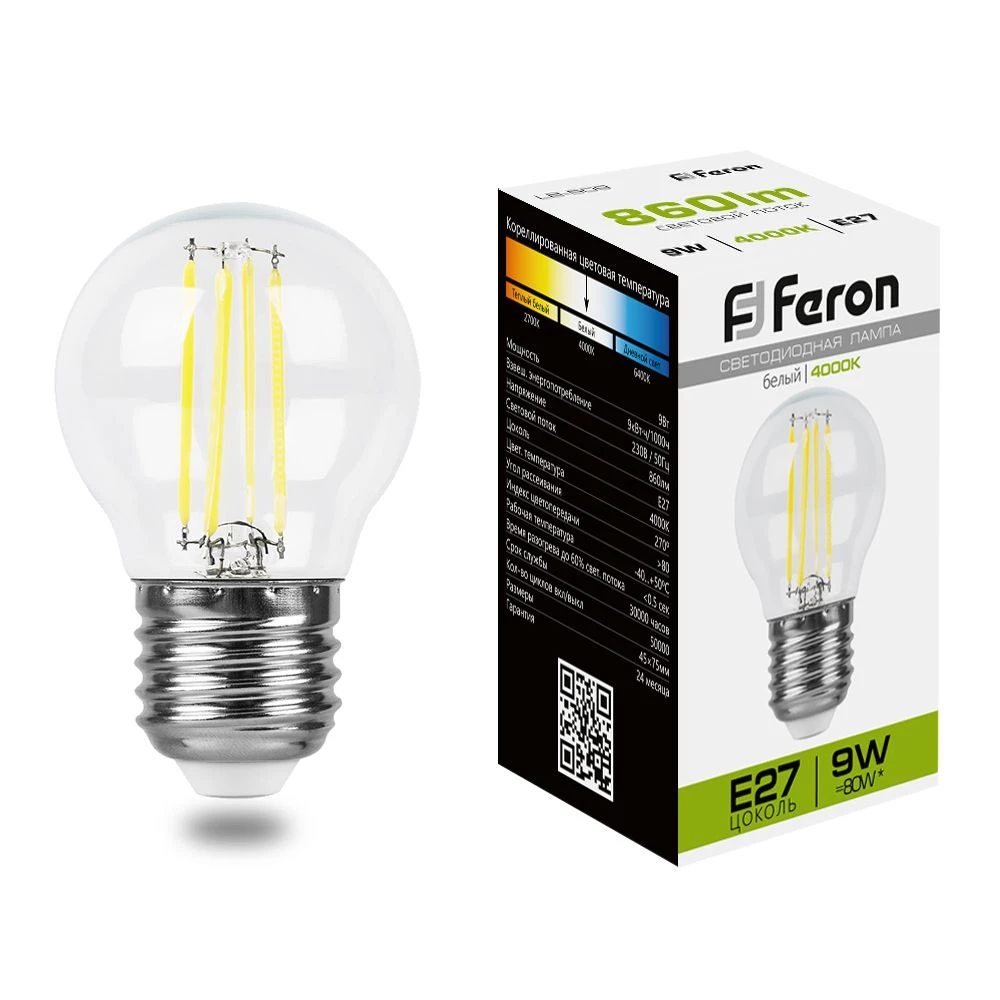 Лампа светодиодная Feron LB-509 Шарик E27 9W 230V 4000K (38004) - Viokon.com
