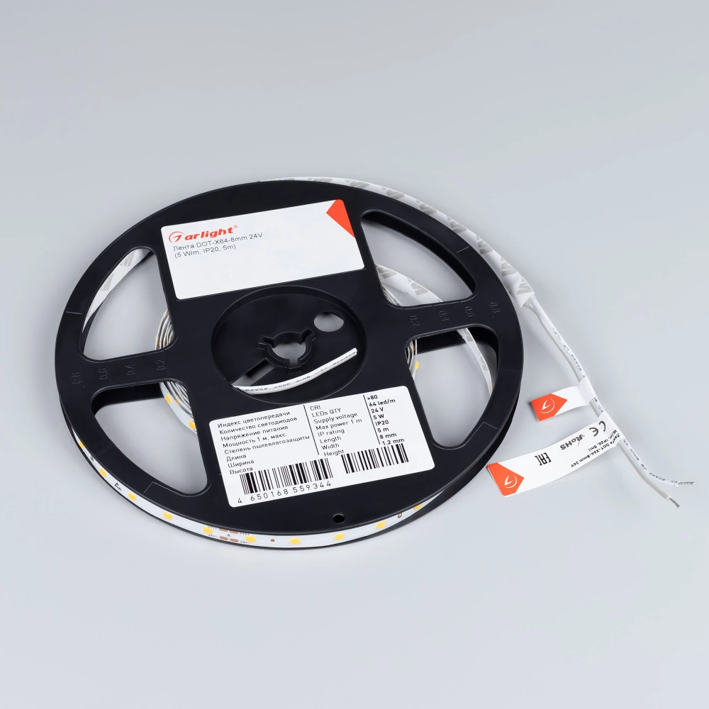 Лента DOT-X64-8mm 24V Warm3000 (5 W/m, IP20, 5m) (Arlight, Открытый) 040233 - Viokon.com