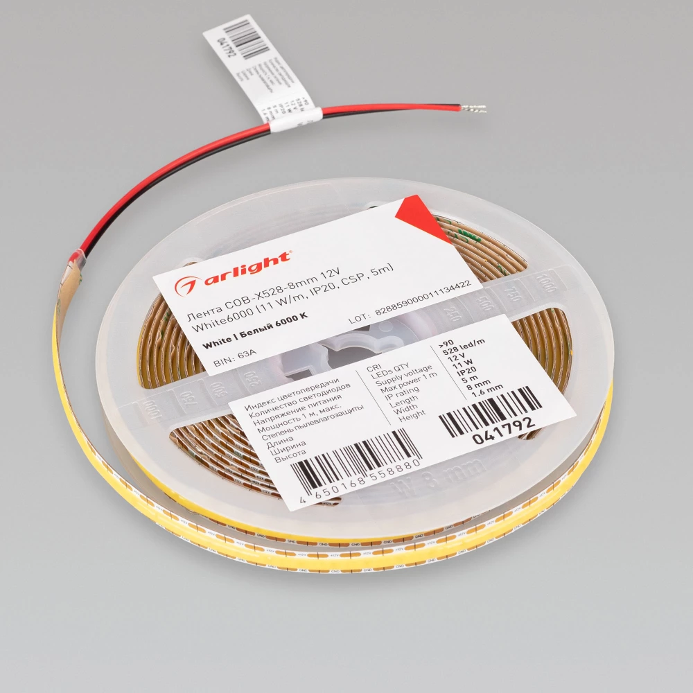 Лента COB-X528-8mm 12V White6000 (11 W/m, IP20, CSP, 5m) (Arlight, -) 041792 - Viokon.com