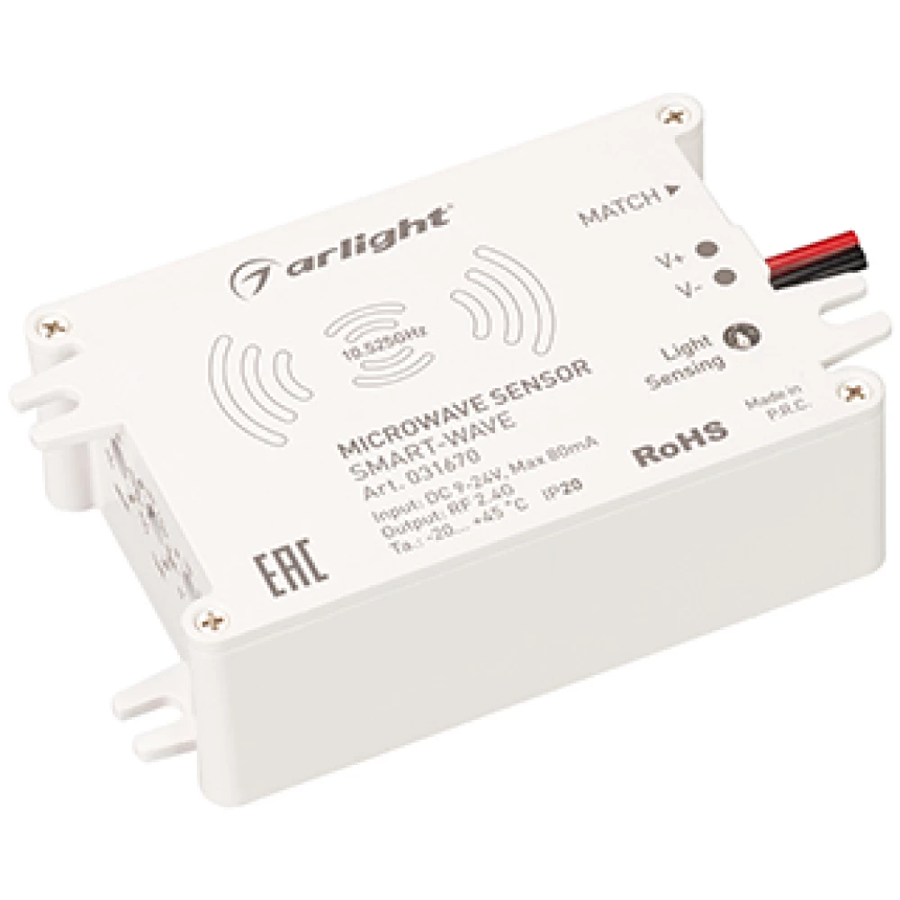 Выключатель SMART-WAVE (9-24V, 2.4G) (Arlight, IP20 Пластик, 5 лет) 031670 - Viokon.com