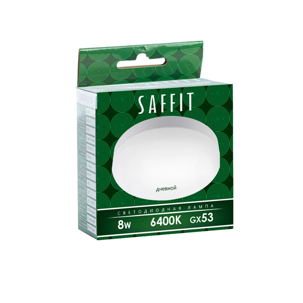 Лампа светодиодная SAFFIT SBGX5308 GX53 8W 230V 6400K (55187) - Viokon.com