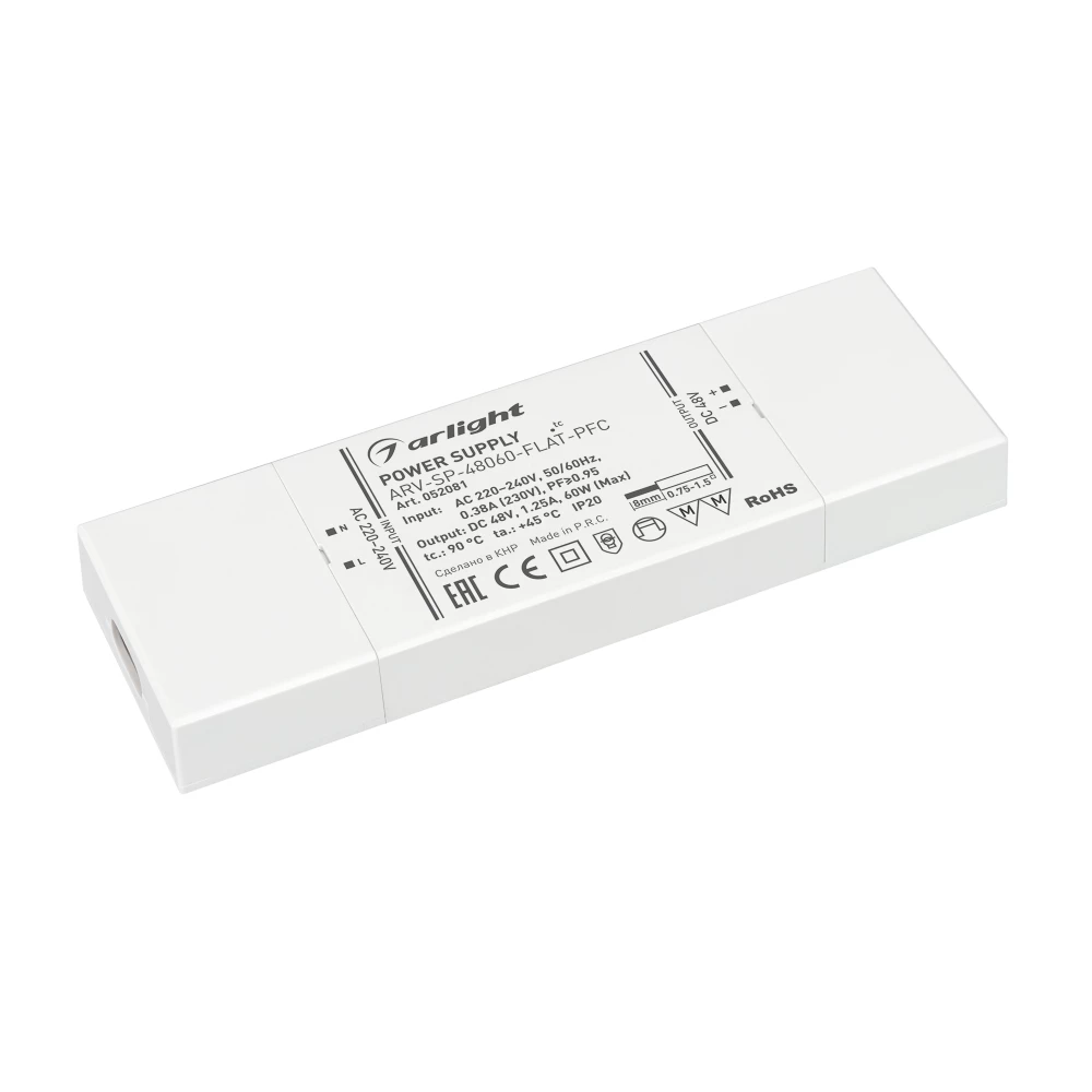 Блок питания ARV-SP-48060-FLAT-PFC (48V, 1.25A, 60W) (Arlight, IP20 Пластик, 5 лет) 052081 - Viokon.com
