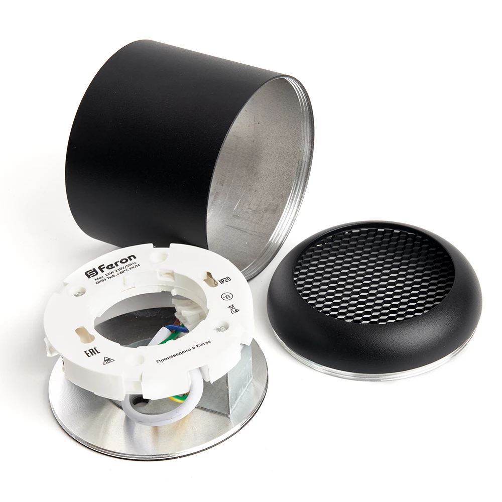 Светильник потолочный Feron HL365 Barrel ECHO 12W, 230V, GX53, чёрный, с антибликовой сеточкой (48400) - Viokon.com