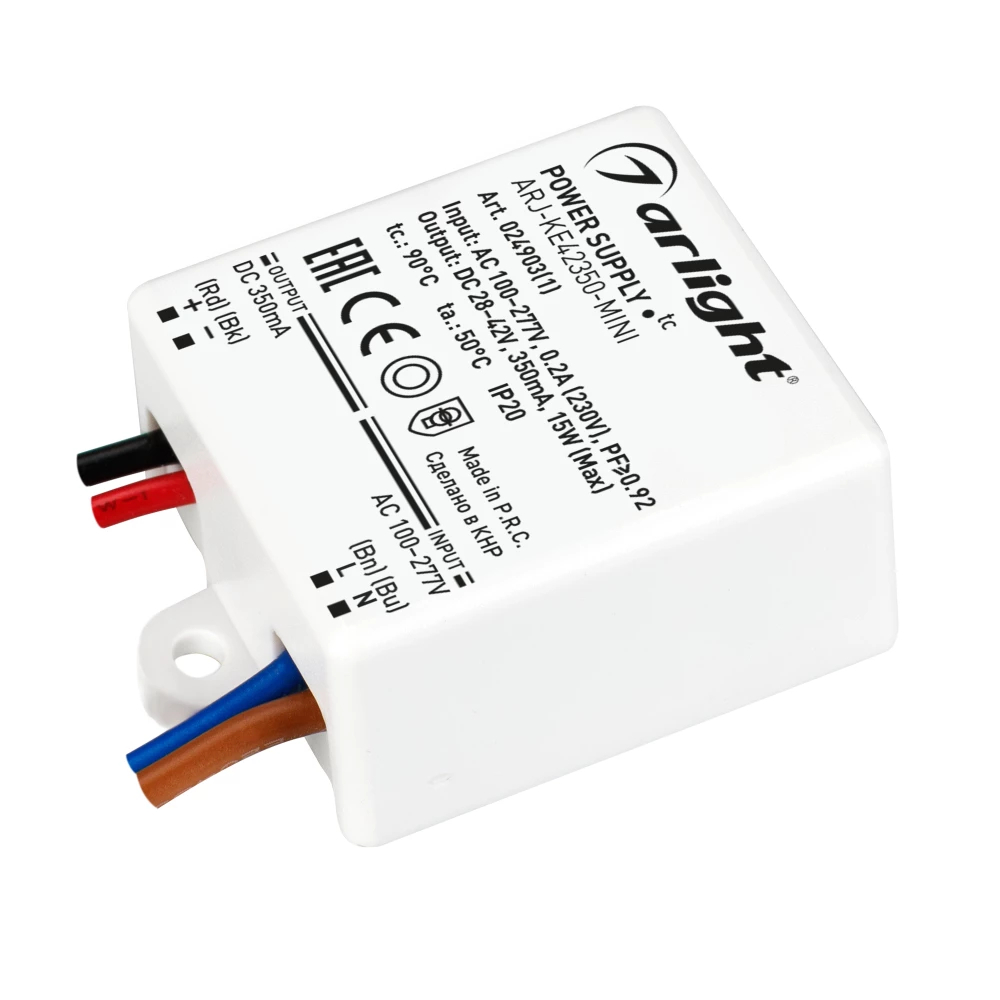 Блок питания ARJ-KE42350-MINI (15W, 350mA, PFC) (Arlight, IP20 Пластик, 5 лет) 024903(1) - Viokon.com