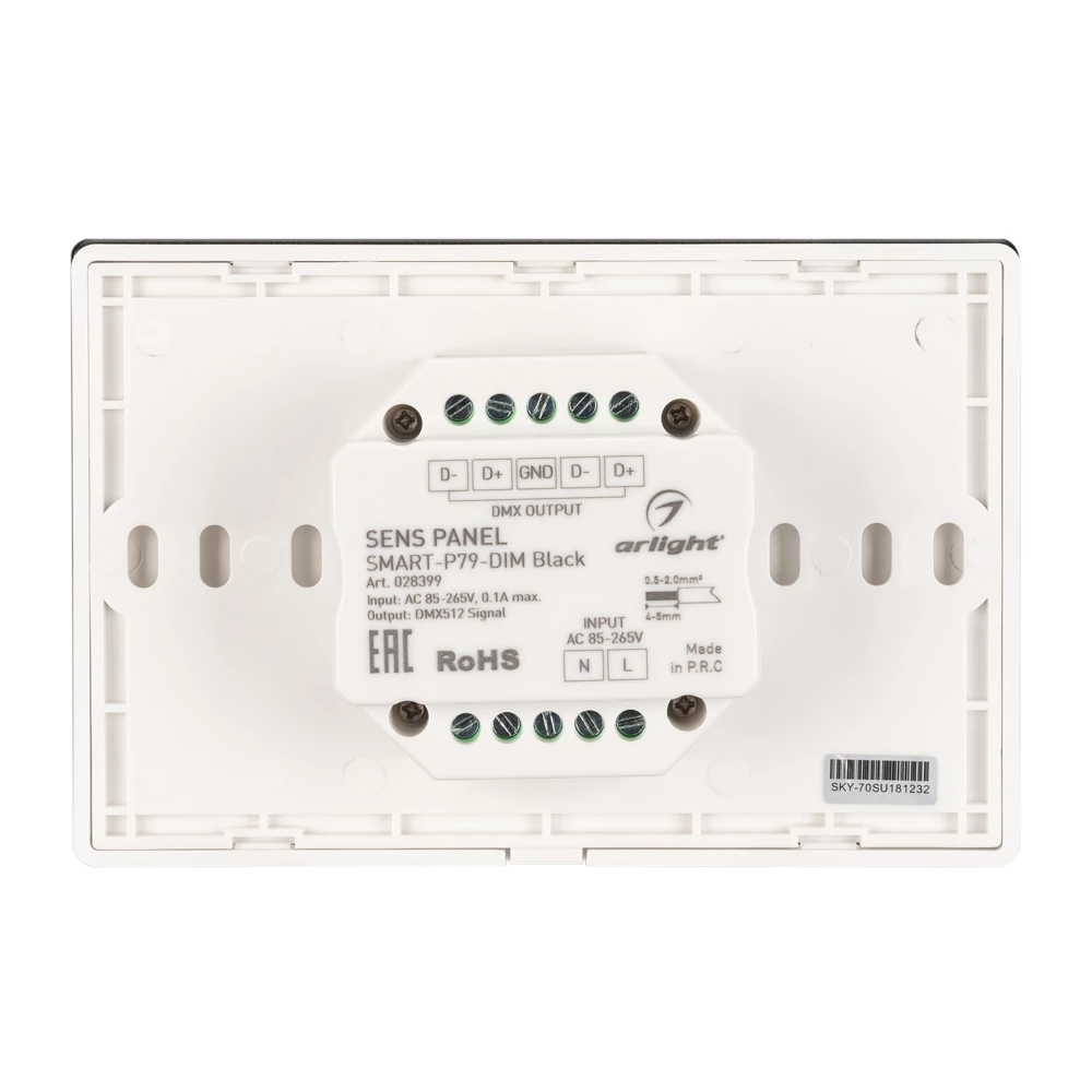 Панель Sens SMART-P79-DIM Black (230V, 4 зоны, 2.4G) (Arlight, IP20 Пластик, 5 лет) 028399 - Viokon.com