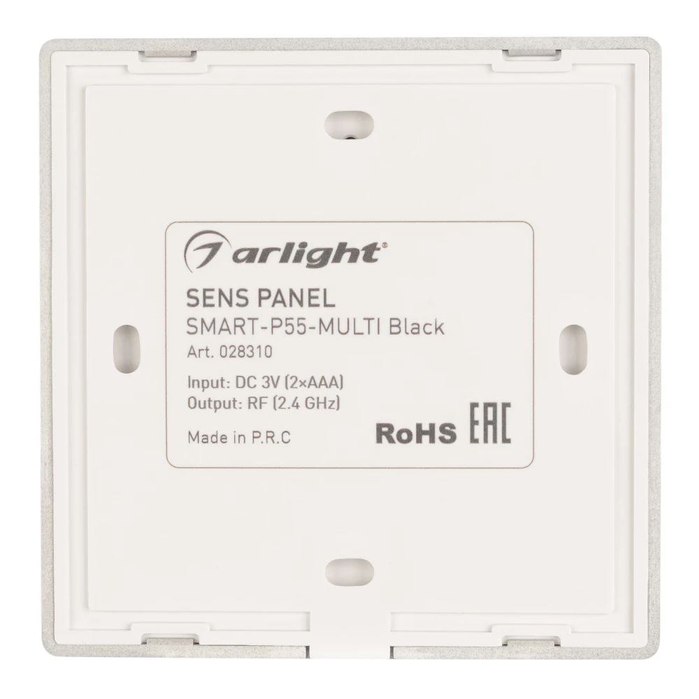 Панель Sens SMART-P55-MULTI Black (3V, 4 зоны, 2.4G) (Arlight, IP20 Пластик, 5 лет) 028310 - Viokon.com