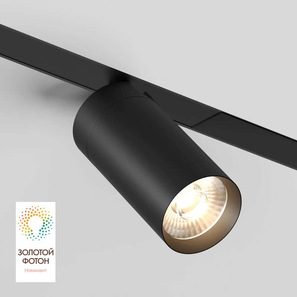 DK8020-BK Акцентный светильник SMART SPOT 20W DIM 3000K-6000K черный - Viokon.com