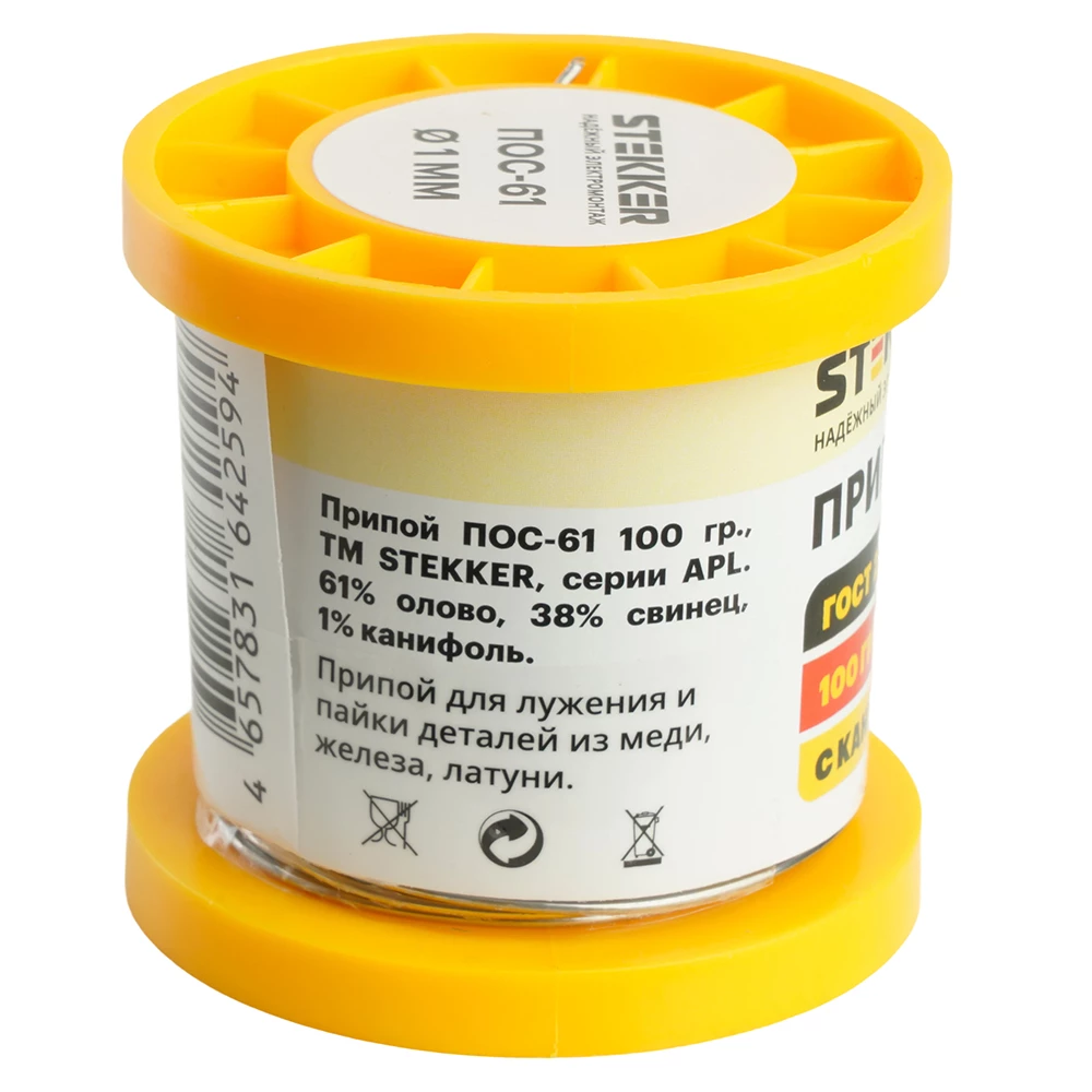 APL61-100-1 Припой ПОС-61 с канифолью в бобине 100 гр (50317) - Viokon.com