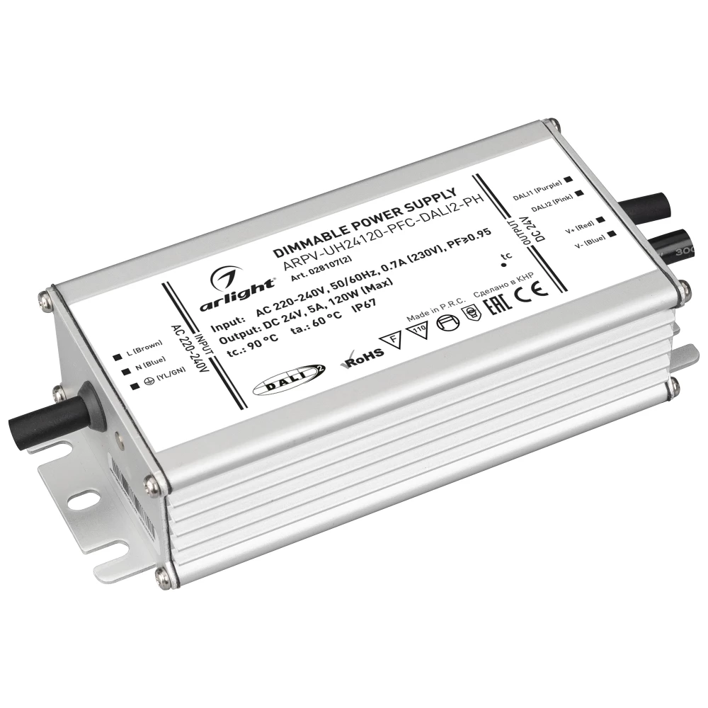 Блок питания ARPV-UH24120-PFC-DALI2-PH (24V, 5.0A, 120W) (Arlight, IP67 Металл, 7 лет) 028107(2) - Viokon.com