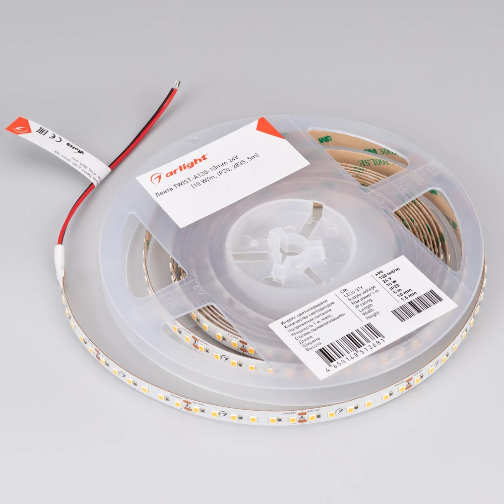 Лента TWIST-A120-10mm 24V Day4000 (10 W/m, IP20, 2835, 5m) (Arlight, Открытый) 030008(2) - Viokon.com