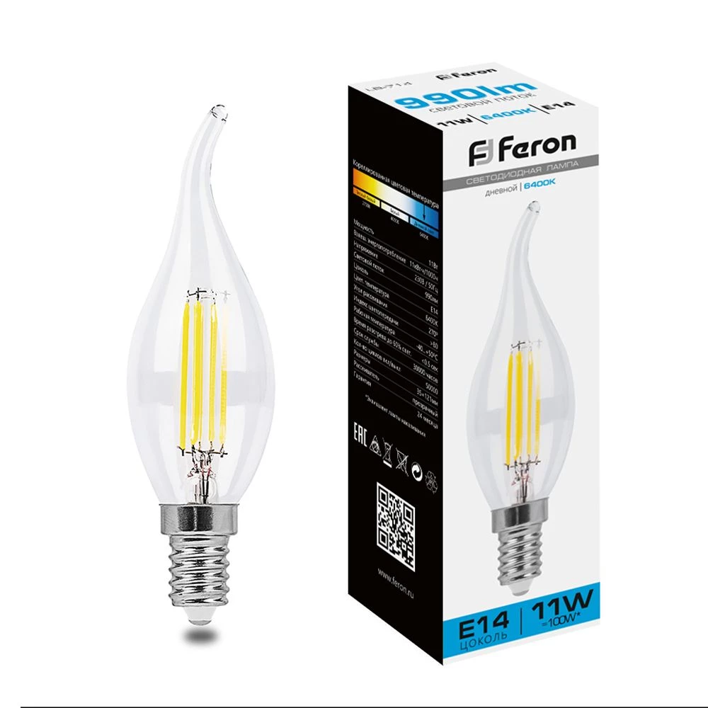 Лампа светодиодная Feron LB-714 Свеча на ветру E14 11W 230V 6400K (38237) - Viokon.com