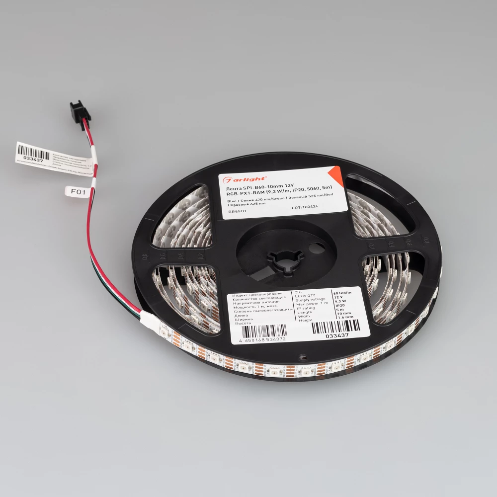 Лента SPI-B60-10mm 12V RGB-PX1-RAM (9.3 W/m, IP20, 5060, 5m) (Arlight, бегущий огонь) 033437 - Viokon.com