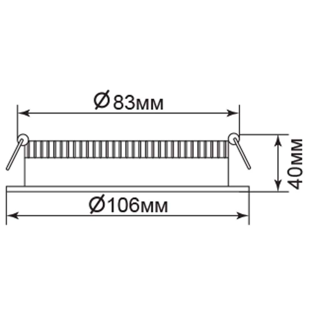 Светодиодный светильник Feron AL7929 встраиваемый 10W 4000K хром (28657) - Viokon.com