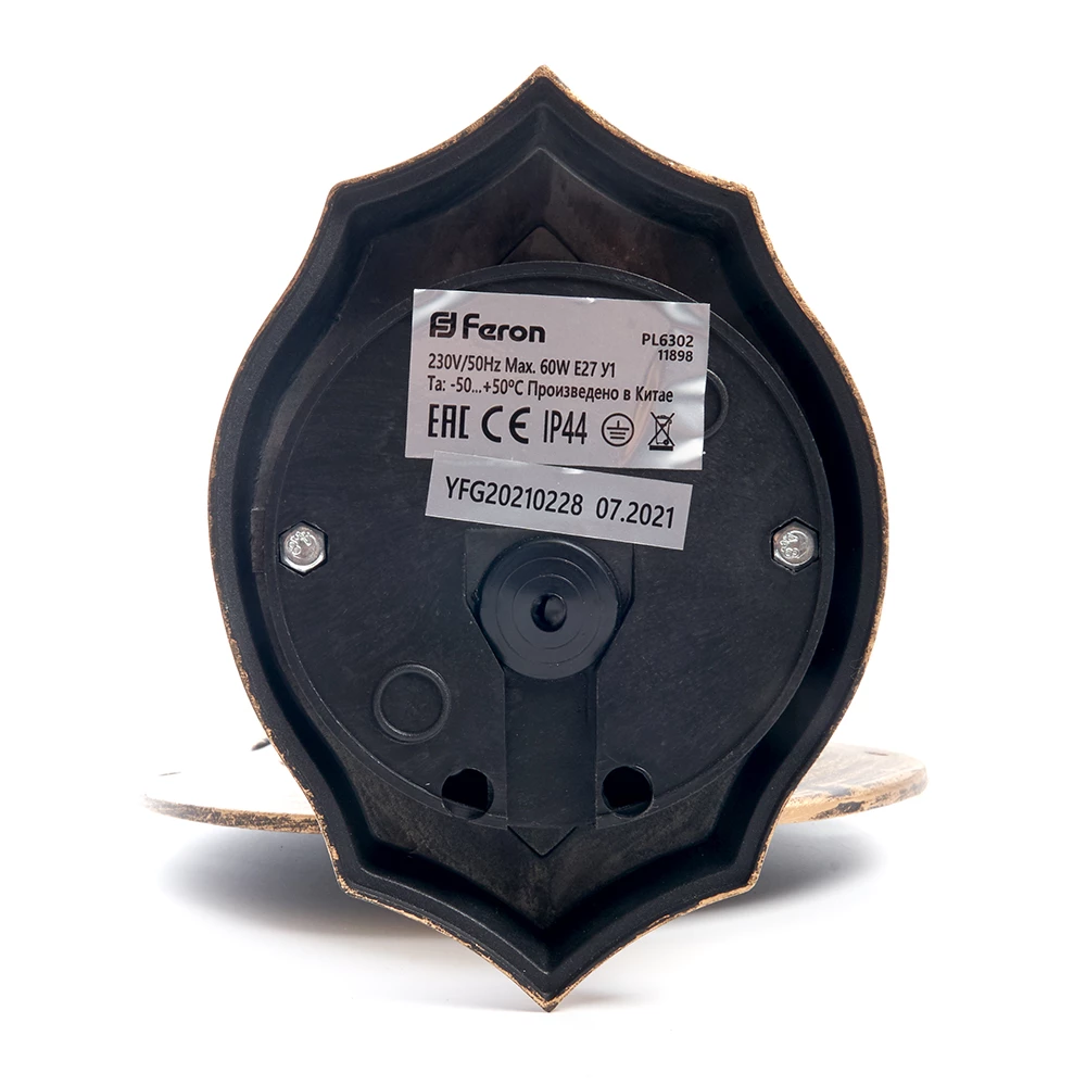 Светильник садово-парковый Feron PL6302 шестигранный на стену вниз 60W 230V E27, черное золото (11898) - Viokon.com