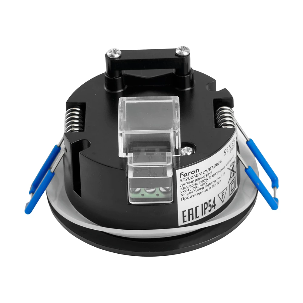 Датчик движения и освещенности 1200W 8m 120°(гориз.) 360°(верт.) чёрный, SEN55, артикул 51577 (51577) - Viokon.com