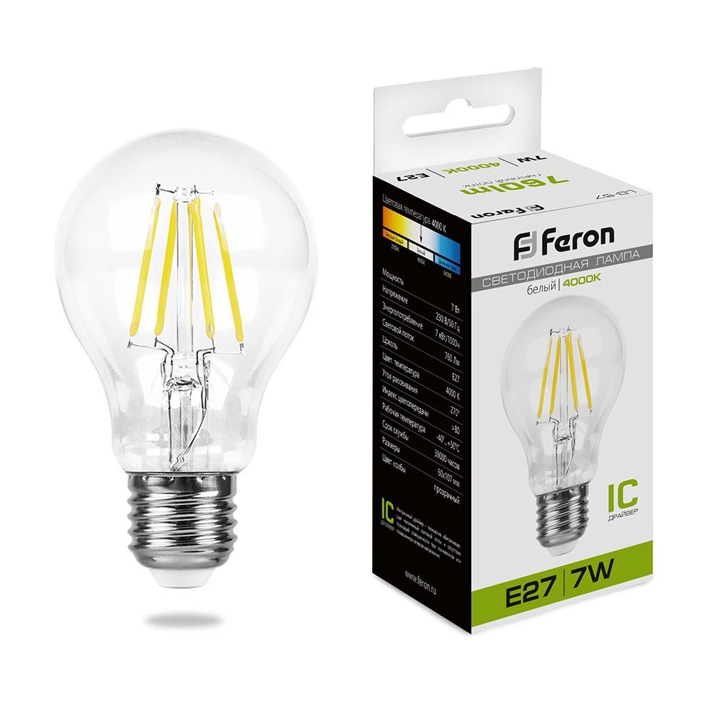 Лампа светодиодная Feron LB-57 Шар E27 7W 175-265V 4000K (25570) - Viokon.com