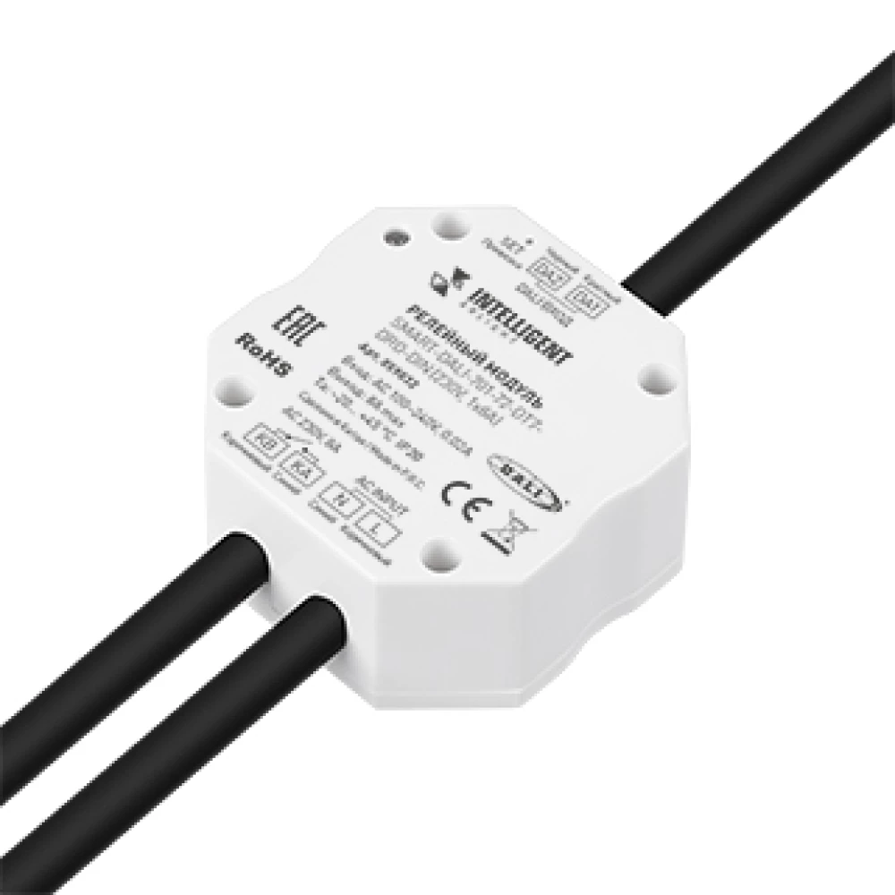 INTELLIGENT ARLIGHT Релейный модуль SMART-DALI-701-72-DT7-DRO-DIN (230V, 1x8A) (IARL, IP20 Пластик, 5 лет) 059032 - Viokon.com