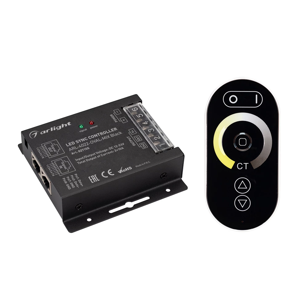 Контроллер ARL-4022-OVAL-MIX Black (12-24V, 2x10A, ПДУ, RF) (Arlight, IP20 Металл, 3 года) 027155 - Viokon.com