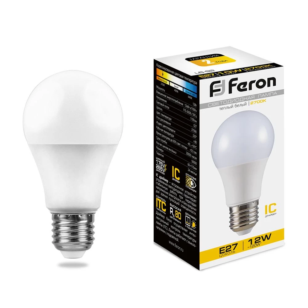 Лампа светодиодная Feron LB-93 Шар E27 12W 175-265V 2700K (25489) - Viokon.com
