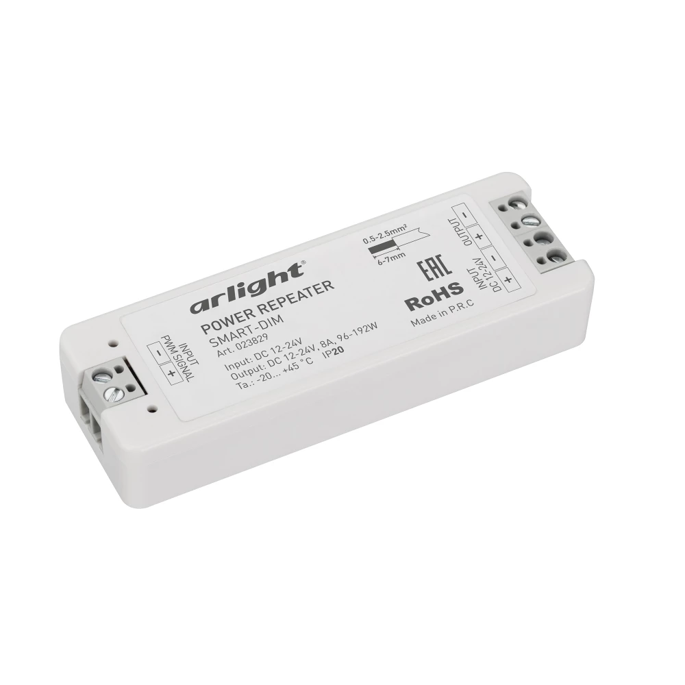 Усилитель SMART-DIM (12-24V, 1x8A) (Arlight, IP20 Пластик, 5 лет) 023829 - Viokon.com