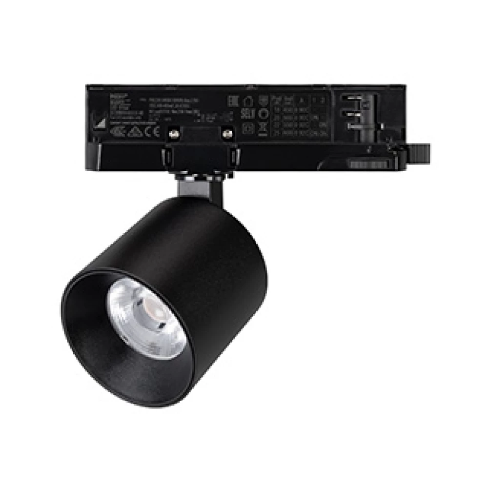 Светильник LGD-DYKE-4TR-R75-16W Day4000 (BK, 20 deg, 230V) (Arlight, IP20 Металл, 5 лет) 052133 - Viokon.com